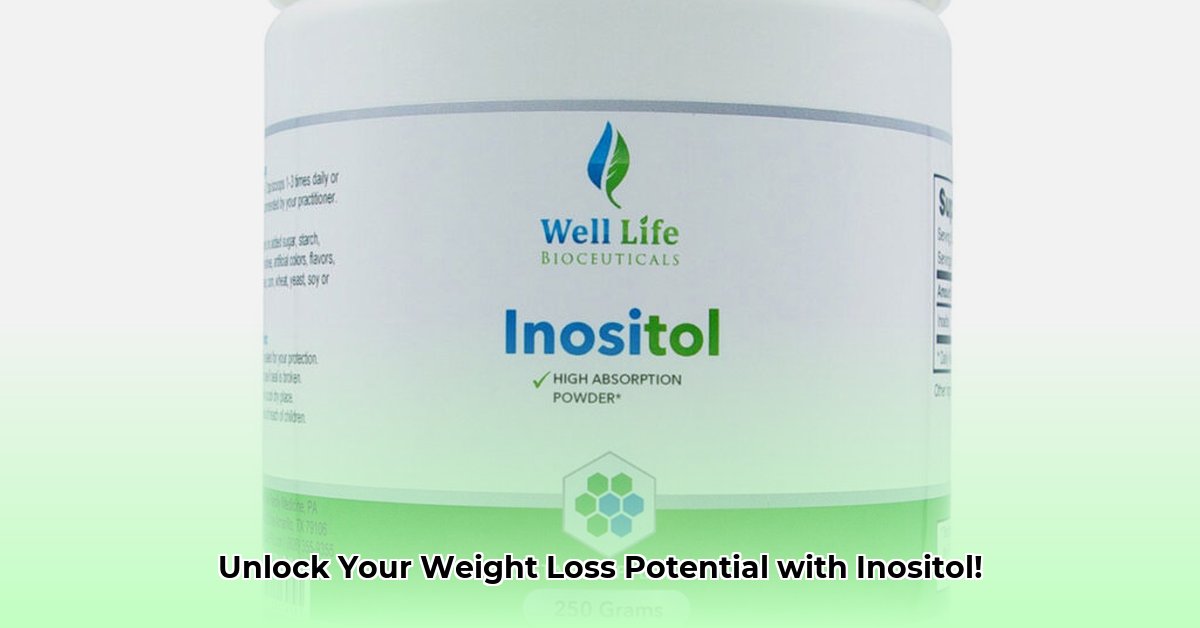 inositol-powder-weight-loss